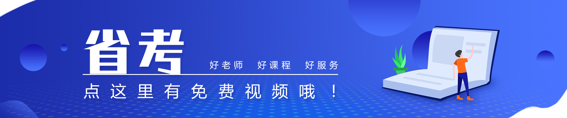 ʡ