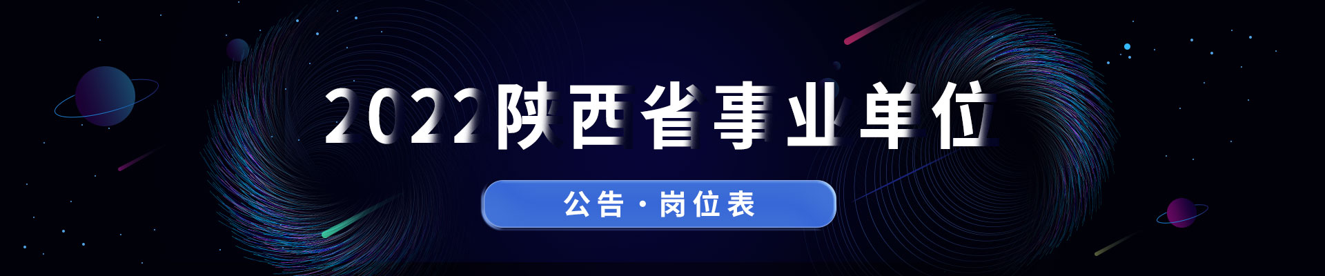 ҵλ