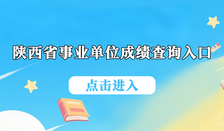 2026��������ҵ��λ����